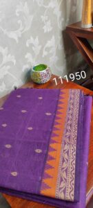 Lavender Ember – Light Purple & Orange Kanjivaram Saree