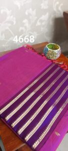 Blush Radiance – Pink Kanjivaram Silk Saree