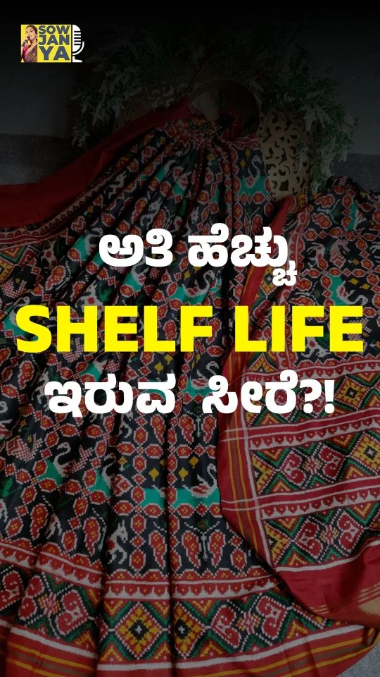 Modern Lehengas Thumbnail
