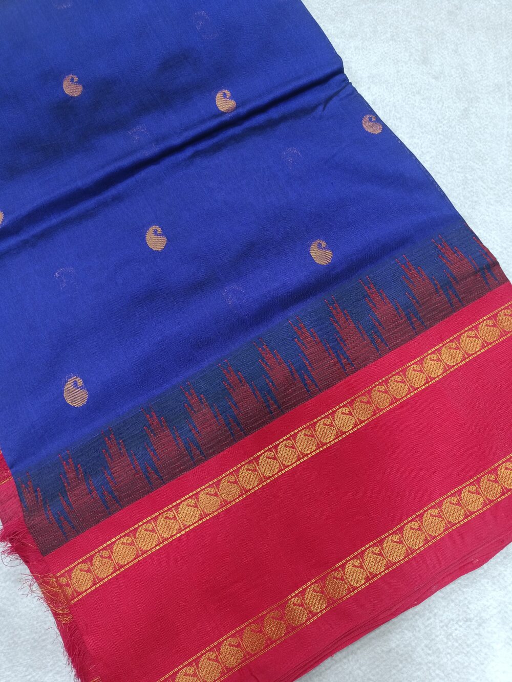 Pure Kanjivaram Silk Cotton Saree