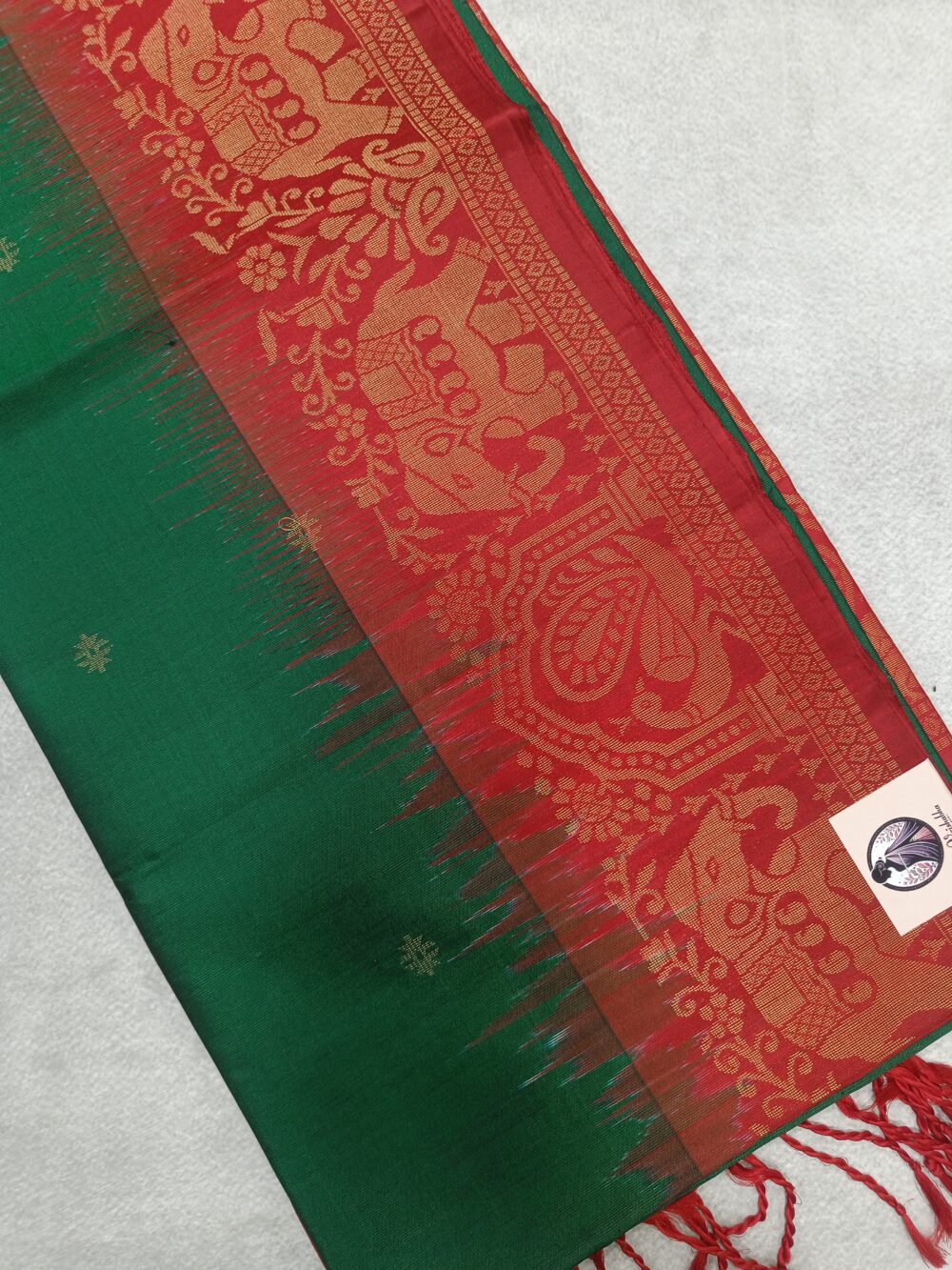 Soft Silk Kanjivaram Saree